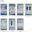 병점도서관 3층 이미지