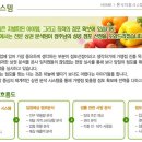 피자가기가막혀 이미지