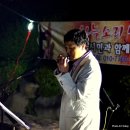 소옥
