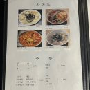 노털카포차 네이버블로그