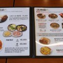 평택백도라지건강원 | 평택 안성 가볼만한곳 겨울방학 실내 가족식사 백프로 순메밀 선바위메밀장터