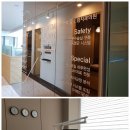 이상진치과의원 이미지