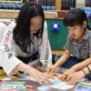 장항초등학교병설유치원 이미지