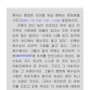 B35-2 이미지