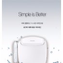 청호클린정수기