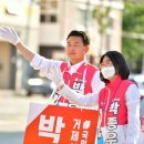 경선건설주식회사 티스토리
