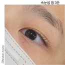 속눈썹할걸 네이버블로그