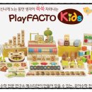 지니어스수학과학학원 이미지