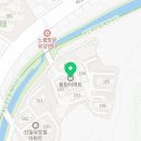 어정메디칼약국 이미지