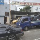 SM525V 타이로드 엔드 감천카에서 교체 이미지