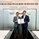 열린컨설팅