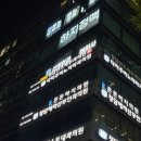 청담안즈피부과의원 이미지