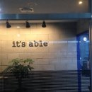 에이블중고등영어학원 - 시흥시 배곧4로 83 | 에이블중고등영어학원