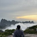 호텔23℃ | 중국 안후이성 황산 1박 2일 산위 호텔 일몰, 일출 여행 총정리 (黄山)