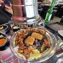 불타는숯불꼼장어 이미지