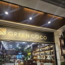 그린쇼핑 | 보홀 기념품샵 Green coco bohol 그린코코 추천 기념품 리스트 및 현지 쇼핑후기