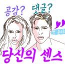 마침내카페 이미지