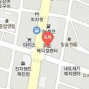 제천밝은안과의원 이미지