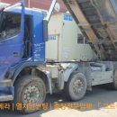 서일중기공업 이미지