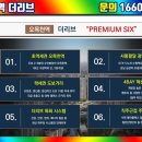 리브하우스 이미지