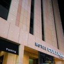 호텔 컬리넌 왕십리 이미지