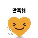 도진반점 Daum카페