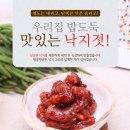 성안호 이미지
