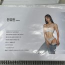 카인드독 | 등촌동 헬스장 우먼 카인드 피트니스 발산점 체험 PT 후기