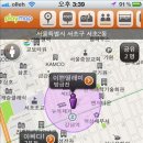 엠엔서비스 이미지