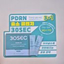 단리성 | 쇼카드 실물 공개 | 약국POP, 디자이너가 직접 뽑아본 샘플 리뷰 (스노우지300g 무광코팅)