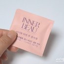 돈태반영양제 본품 증정 이벤트 마켓1984 이너뷰 타임 투 플라셀