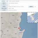 포항시북구3 이미지