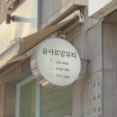 샤르망뷰티샵 이미지