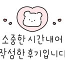 용진카센타 이미지