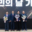 군민의날 이미지