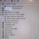 사이버리아피시방 이미지