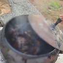 가마솥 이미지