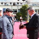 감부자영농조합법인 이미지