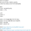 상신인쇄