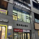 지큐브(G-Cube) 이미지