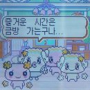 사랑방약국 | 가오슝슝=33