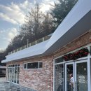 우린네이처 | 서울근교 캠핑장 경기도 양평 [스테이네이처]오토캠핑장 후기