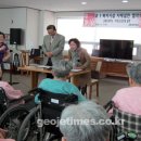 노인전문요양원솔향 이미지