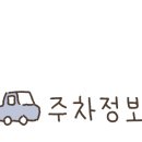 어물보건진료소 이미지