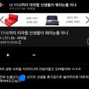 야자나라 이미지