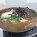 유다리길 이미지