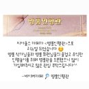 카페만나요 이미지