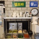 돈돼지고깃집 이미지