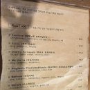 피자노베 이미지