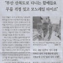 기흥수상골프 이미지